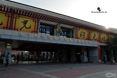 随拍|大嶝漫游记 文化用品的悠然探寻