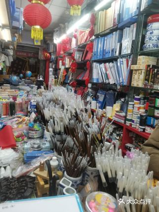 北京万朋文化办公用品商城全攻略 电话、地址、价格及营业时间一览