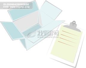 文化用品设计素材全攻略 高清AI模板下载与创意应用