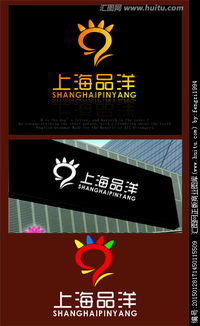 文化用品公司商标设计悬赏 汇图网助力品牌形象启航