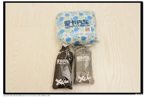 爱卡文化用品收藏控 第二季 文具世界的深度探索